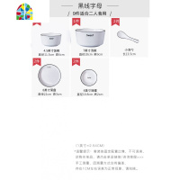 封后景德镇北欧餐具碗碟套装家用简约日式吃饭碗盘子组合创意陶瓷碗 FENG 字母黑线30件6人食配置釉下彩、微波炉适用
