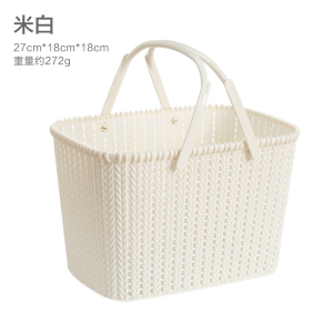 手提洗澡篮子浴筐洗漱用品韩国范儿可爱洗浴沐浴蓝浴室收纳篮框筐