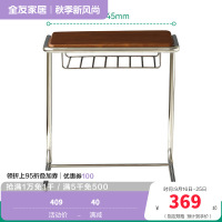 全友家居中古风可移动沙发边几客厅阳台休闲办公置物小桌子