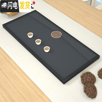 三维工匠乌金石茶盘天然整块石头家用大号创意定制小号排水原石黑金茶台 70*40*3CM(黑色简约)乌金石原石茶具
