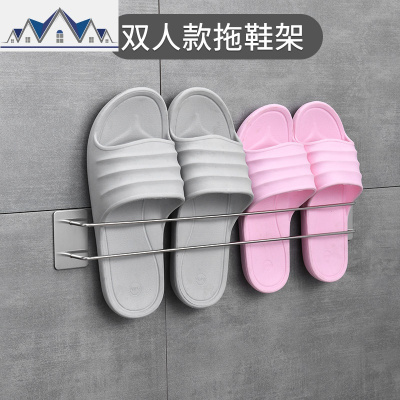 浴室拖鞋架墙壁挂式免打孔不锈钢厕所卫生间家用后收纳简易沥水 三维工匠收纳层架