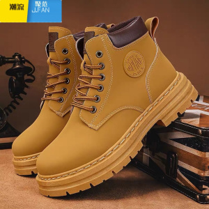 聚范夏季马丁靴男高帮潮流百搭英伦风短靴中帮工装男鞋厚底增高大黄靴