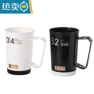 敬平漱口杯家用简约刷牙杯洗漱杯儿童一对情侣牙刷杯套装创意便携牙缸 白色+黑色 2个装