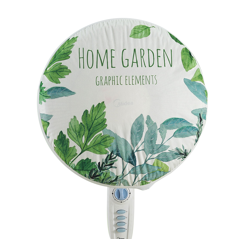 幸福派 电风扇罩子防尘罩套子电扇保护罩立式落地式全包布艺圆形防灰网罩 012家庭花园 直径约46cm