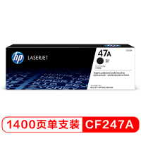 hp/惠普 CF247A黑色硒鼓适用于HP M17A M17W M30A M30W HP原装黑色CF247A原装硒鼓