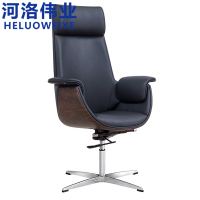 河洛伟业办公椅皮椅把