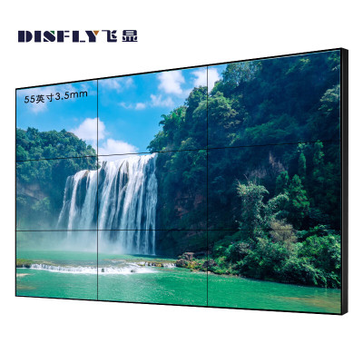 飞显 拼接屏 FX-LHD553W 1920*1080 60HZ 55