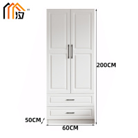 汐 衣柜 两抽 台