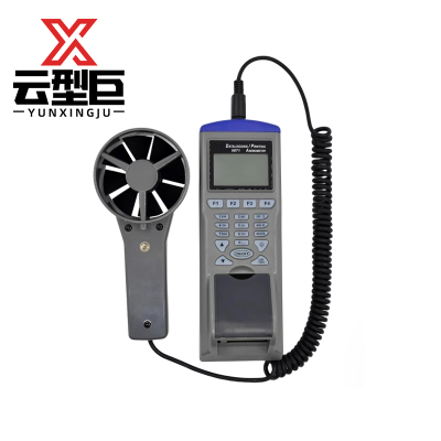 云型巨 多功能风速计印表 风速风温计风力等级环境 9871 单位:个