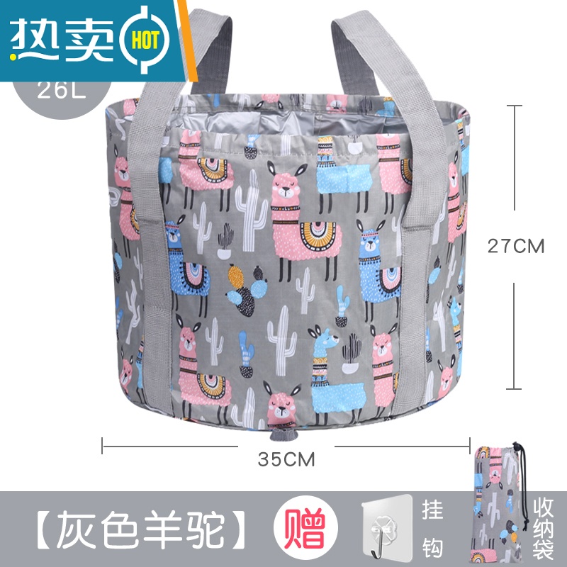 敬平可折叠泡脚盆泡脚洗衣桶 袋 深洗脚桶便携式出差旅行旅游水桶水盆 &[加大号-羊驼灰]送挂钩&