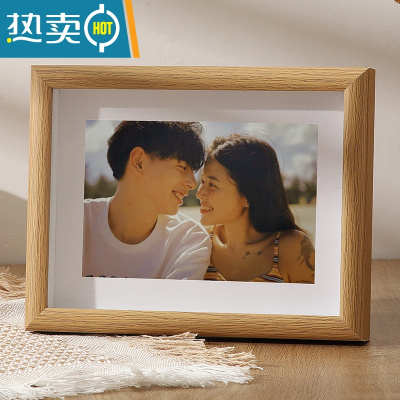 敬平照片打印加相框实木六7寸挂墙定制来图定做冲洗相册8立体中空摆台 原木色-不洗照片 6寸[内框10.3x15.3cm]