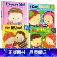 凯伦卡茨系列 社交生活习惯4本 [正版]我喜欢我 英文原版绘本 I Like Me 和自己做朋友 照顾自己 健康习惯养成