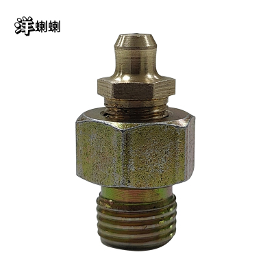 洋蝲蝲 外丝油嘴接头 16*18mm 个