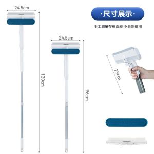 宝家洁擦玻璃神器擦落地窗户擦玻璃神器擦窗户神器