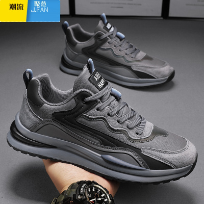 聚范安錔运动男鞋加绒保暖棉鞋皮面防水防滑休闲工作劳保潮鞋