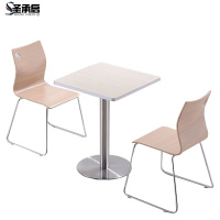 圣承启 木质餐桌 两人位张