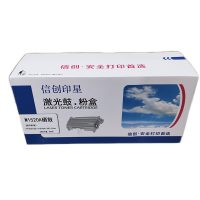 信创印星W1520A硒鼓 适用于惠普Pro 4004/4104dn/dw