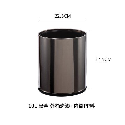 不锈钢垃圾桶圆形无盖商用厨房酒店商场双层阻燃分类户外可定制 黑金
