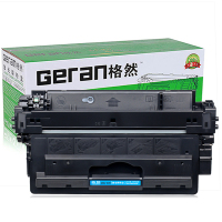 格然 佳能CRG309硒鼓 适用Canon LBP3500 LBP3900 LBP3950 LBP3920碳粉盒 墨盒