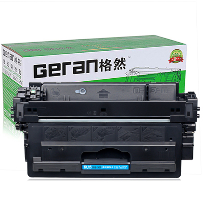 格然 佳能CRG309硒鼓 适用Canon LBP3500 LBP3900 LBP3950 LBP3920碳粉盒 墨盒
