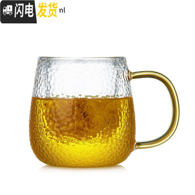 三维工匠单只玻璃茶杯小杯子家用主人杯品茗杯加厚功夫茶具耐热品杯 小号蘑菇直饮杯(360)