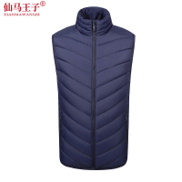 仙马王子 九区发热马甲 XMWZ-MJ05 件