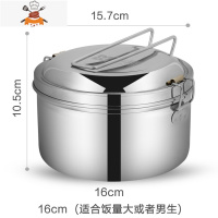 304不锈钢蒸饭盒学生小圆形带盖单层双层铁老式食堂打饭上班族大 16cm 双层饭盒[无赠品] 敬平