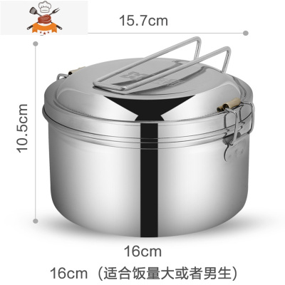 304不锈钢蒸饭盒学生小圆形带盖单层双层铁老式食堂打饭上班族大 16cm 双层饭盒[无赠品] 敬平