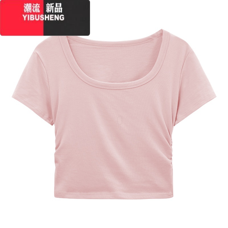 YIBUSHENG下架学姐纯欲露锁骨短袖T恤女季2024新款韩版百搭修身短款上衣