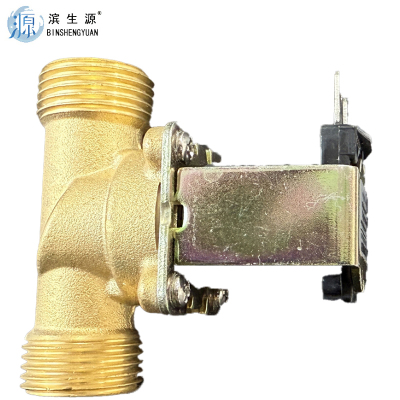 滨生源商用开水器进水电磁阀BSY-J24V(个)