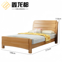 鑫龙都