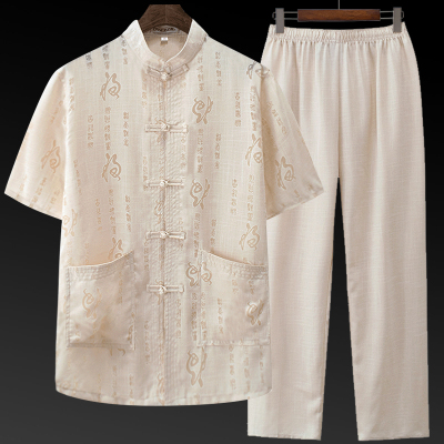 茜靓,CHYLLIRN老年人夏装男唐装爷爷套装中老年男装短袖中国风薄款爸爸老人衣服米色福字款M/39
