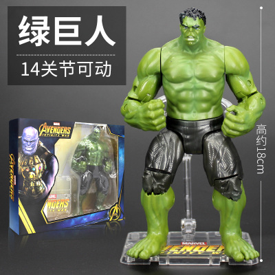 漫威复仇者英雄联盟4美国队长3钢铁蜘蛛侠雷神灭霸绿巨人手办人偶绿巨人-手办+支架官方正品