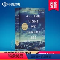 [正版]英文原版 所有我们看不见的光 All the Light We Cannot See 普利策获奖小说 安东尼