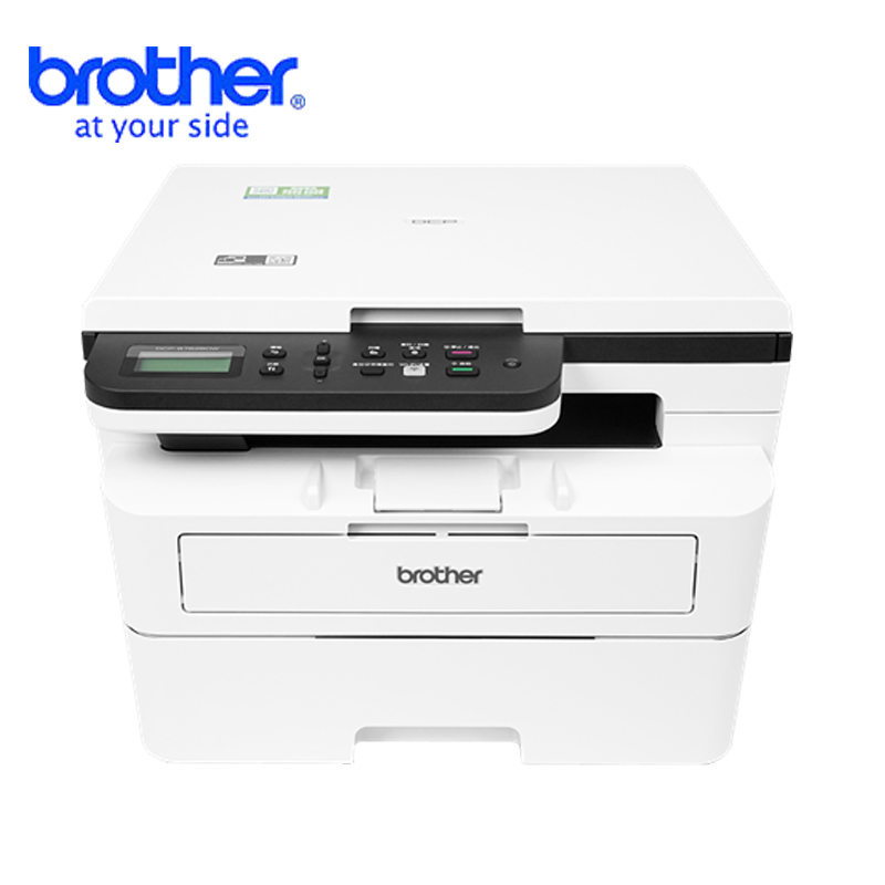 brother/兄弟DCP-B7558W黑白激光多功能一体机无线 打印复印机打印复印扫描一体机打印复印一体机打印一体机激光打印机