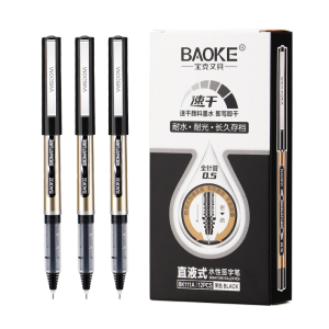 宝克(BAOKE)BK111A 全针管0.5mm直液式水性签字笔 耐水耐晒速干笔商务办公中性笔 12支/盒