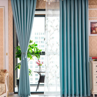 广临 办公室宿舍亮面高精密窗帘布 9062 单位:米