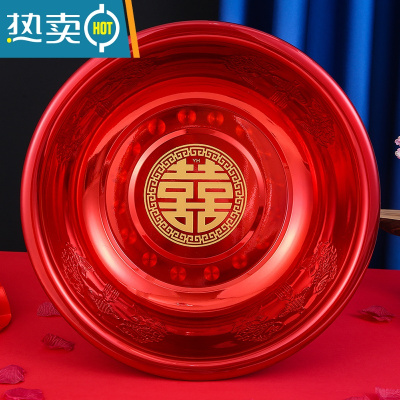 敬平结婚洗脸盆娘家嫁妆用红色一对婚庆女方陪嫁用品大全搪瓷喜盆套装