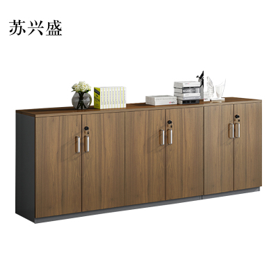 苏兴盛办公室矮柜储物柜文件柜6门