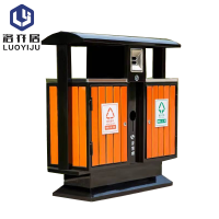 户外垃圾桶 果皮箱 分类垃圾箱LJ01/个