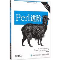 正版新书]Perl进阶(第2版)[美]兰德尔 L. 施瓦茨(Randal L. Sch