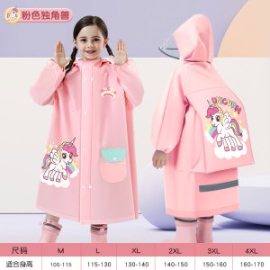 正雨宝宝雨衣儿童上学雨披小童雨天户外女童男童雨衣防暴雨反光9063