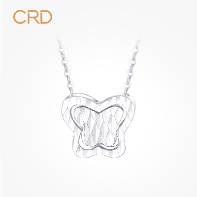 CRD克徕帝铂金吊坠女Pt950正品可配白金项链锁骨链简约单坠挂坠蝴蝶吊坠一口价