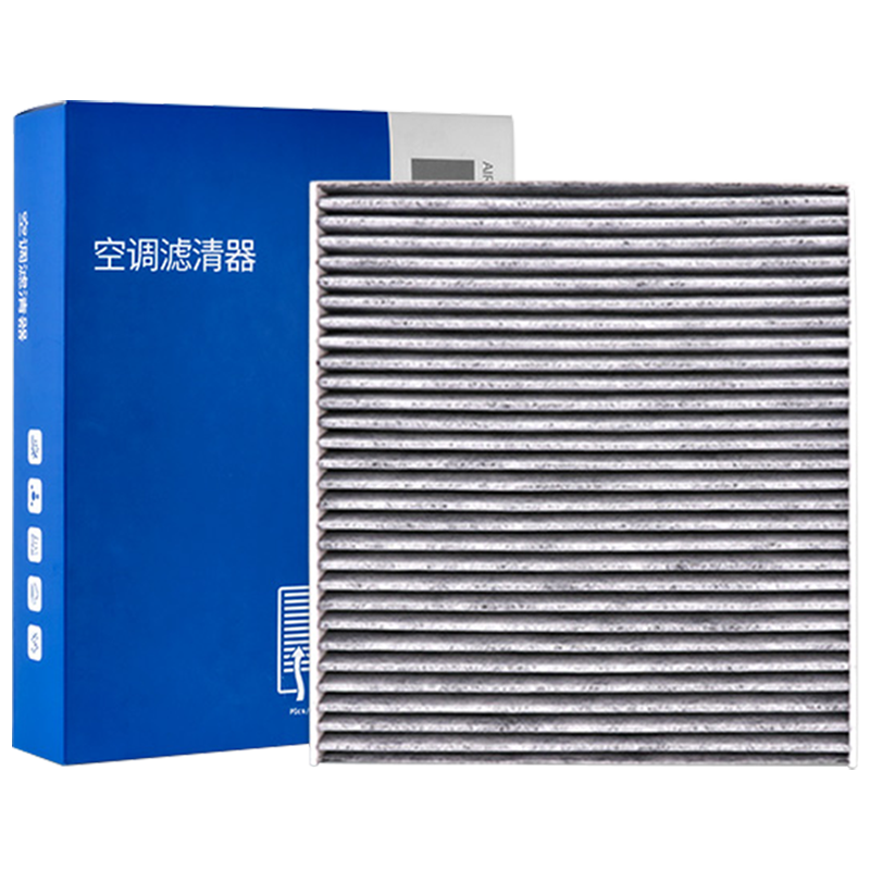 澳麟适配长安福特致胜汽车空调滤芯活性炭HEPA防雾霾甲醛过滤PM2.5空调格原厂原装