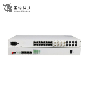 圣钧科技32路光综合接入设备4E1