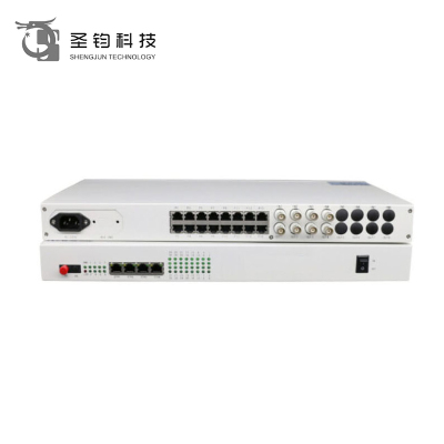 圣钧科技32路光综合接入设备4E1