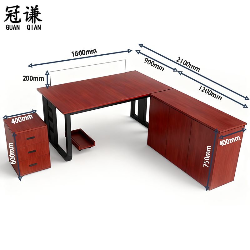 冠谦 办公桌160*90cm 带边柜 组