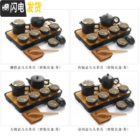 三维工匠日式黑陶西施壶功夫茶具套装干泡茶台六杯整套陶瓷茶盘家用简约 单茶具无茶盘(要哪款备注哪款)