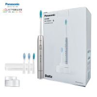 松下(Panasonic)电动牙刷成人声波振动两种清洁模式情侣薄背细软刷毛 舌苔清洁功能 EW-PDB50S