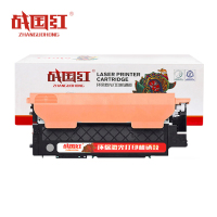 战国红 硒鼓179fnw黑 支